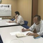 |-nhk