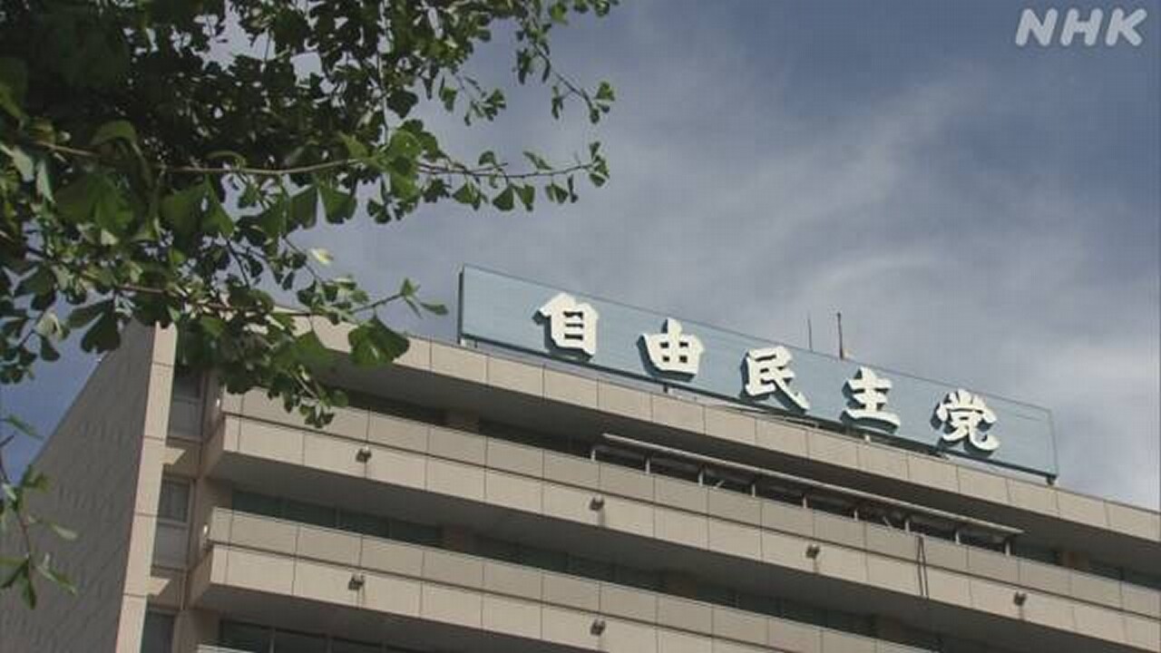 |-nhk