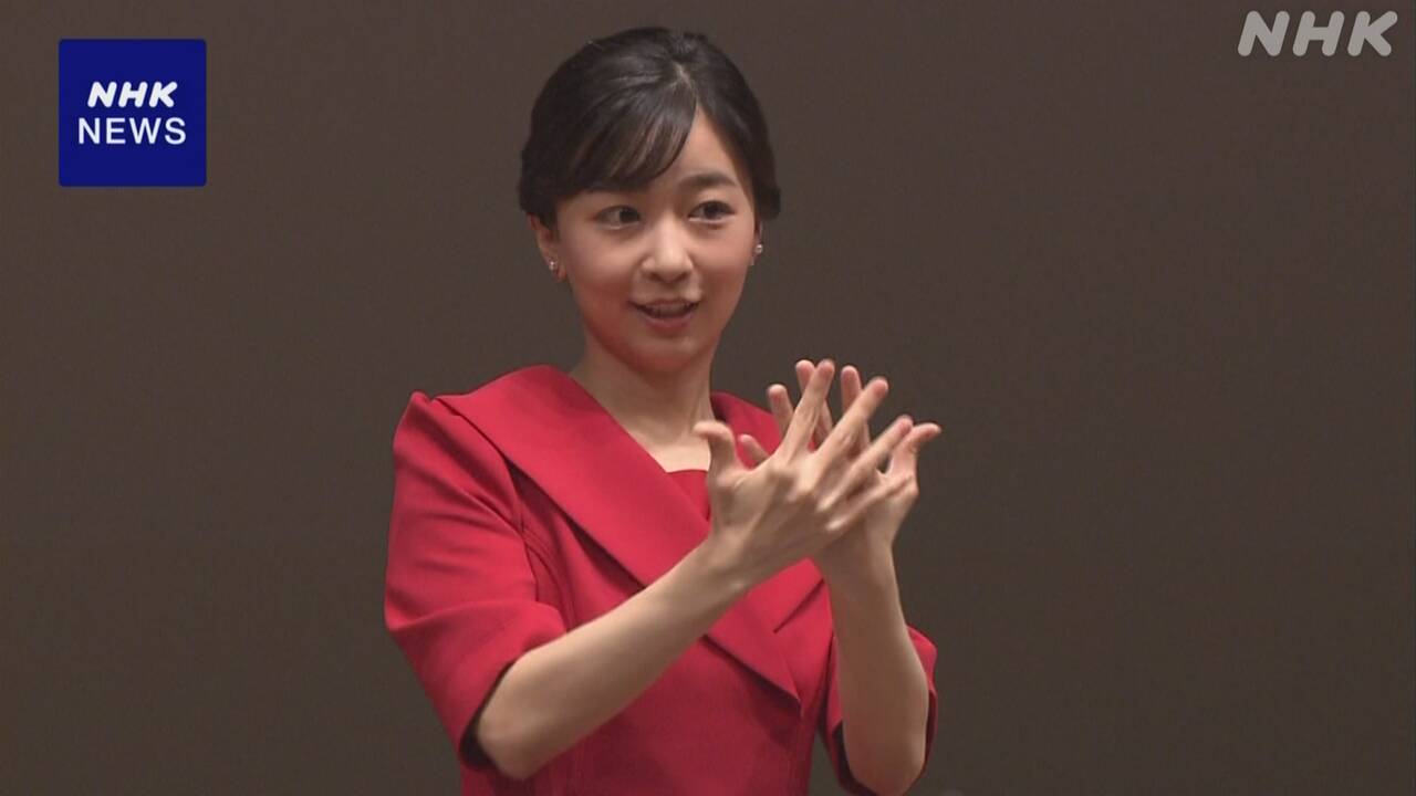 |-nhk