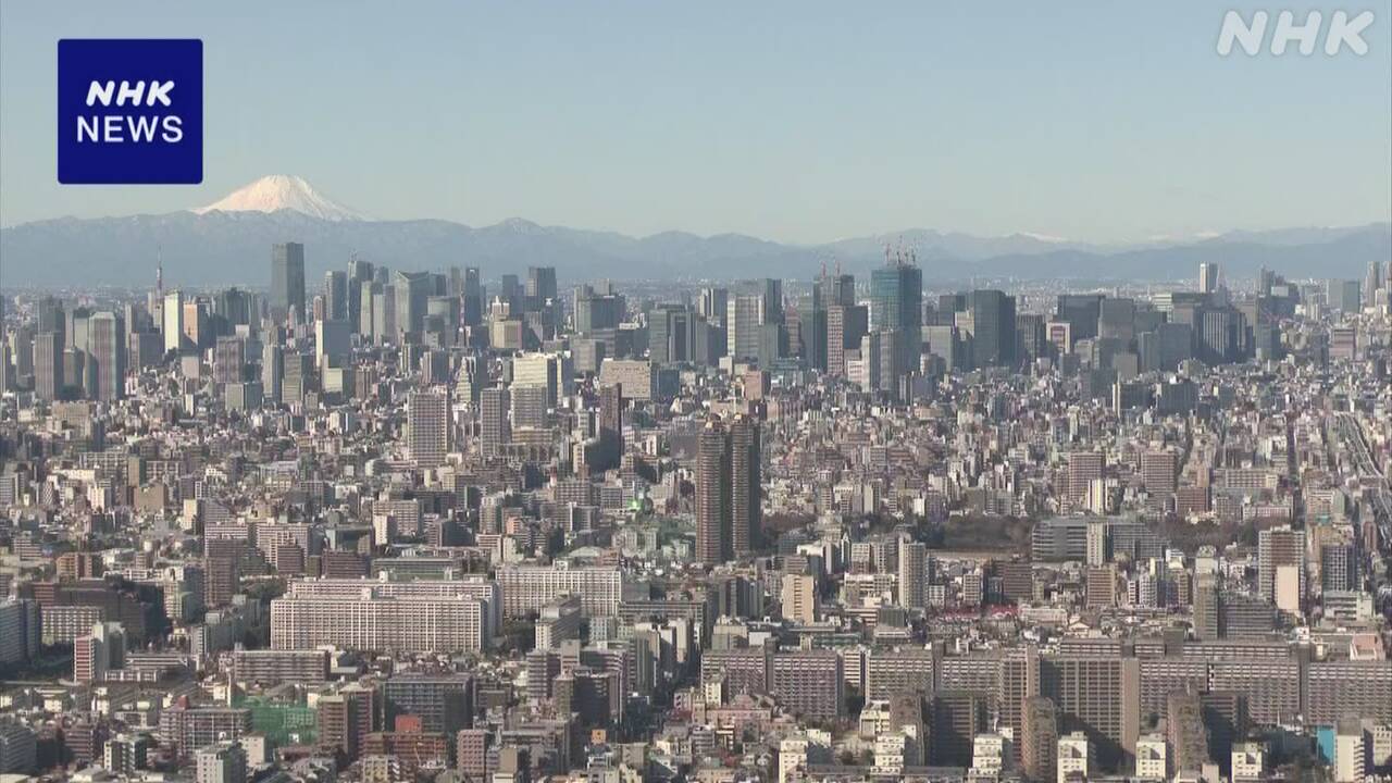 大手銀行-住宅ローン固定金利を相次いで引き上げ-|-nhk