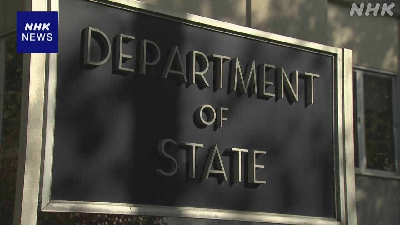 米国務省-パレスチナ暫定自治政府当局者らに制裁-ビザ発給制限-|-nhk