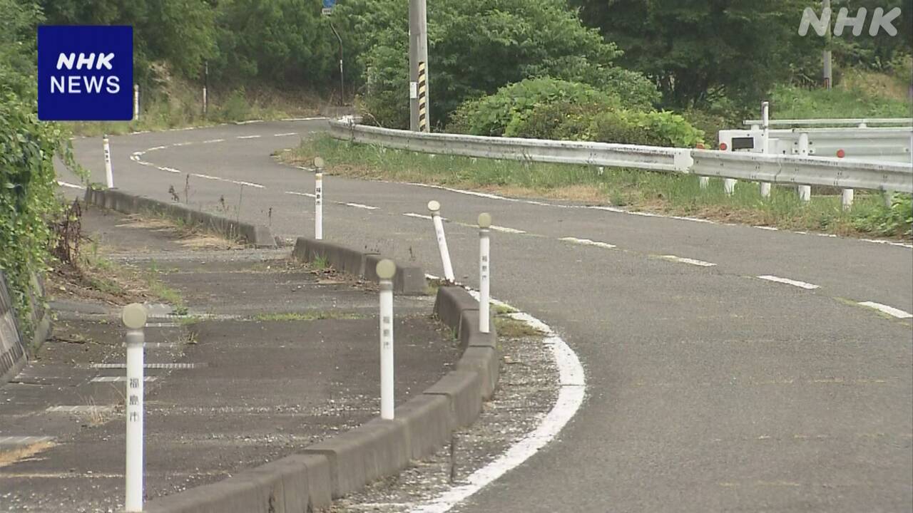 福島-クマと衝突しバイクで新聞配達の男性転倒-軽いけが-|-nhk
