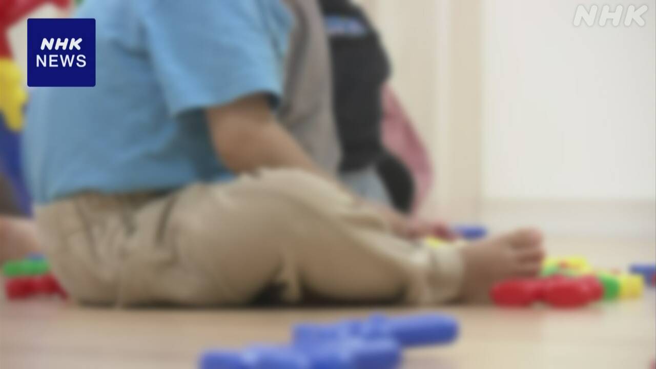 保育所-幼稚園-学童保育などで大けがの事故-去年3190件-最多に-|-nhk