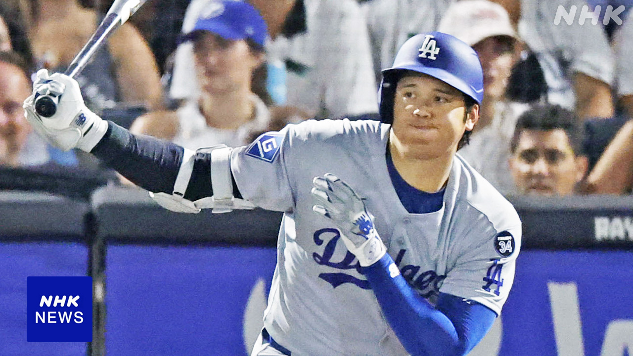 ドジャース-大谷翔平がレイズ戦で2安打-複数安打は4試合ぶり-|-nhk