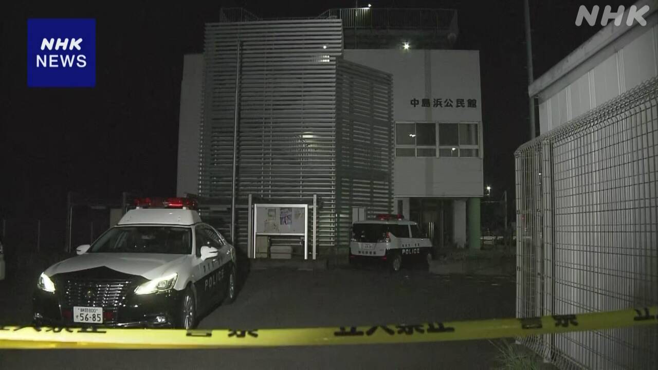 静岡市-公民館で男性死亡-押し入ってきた男にナイフで刺される-|-nhk