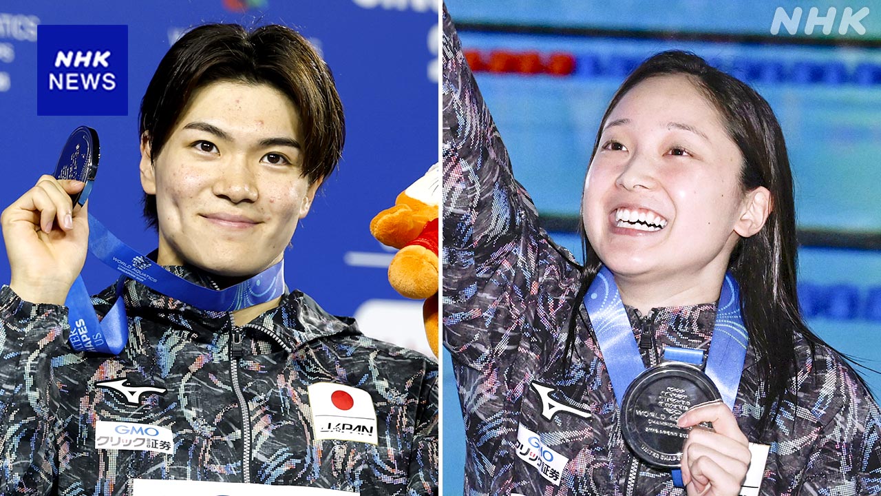 水泳-世界選手権-400m個人メドレー-松下と成田が銀メダル-|-nhk
