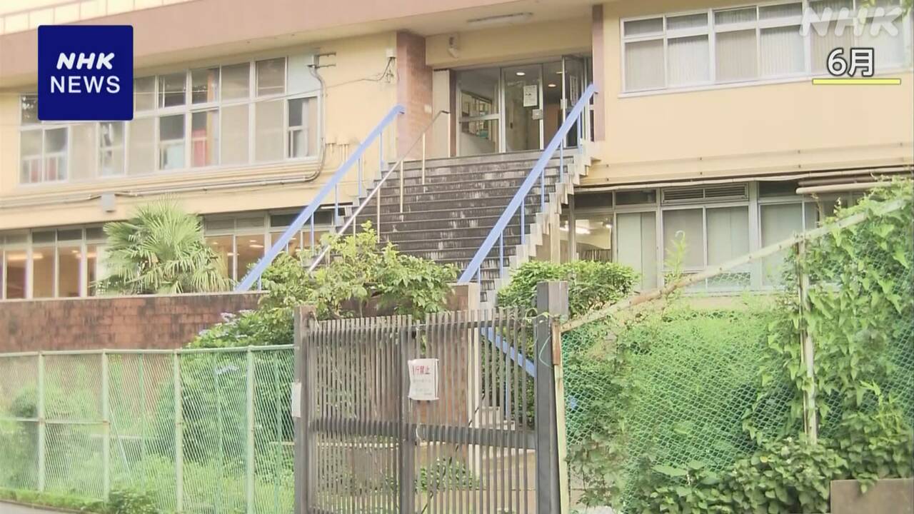 国士舘大柔道部員2人を麻薬取締法違反疑い逮捕-寮で大麻所持か-|-nhk