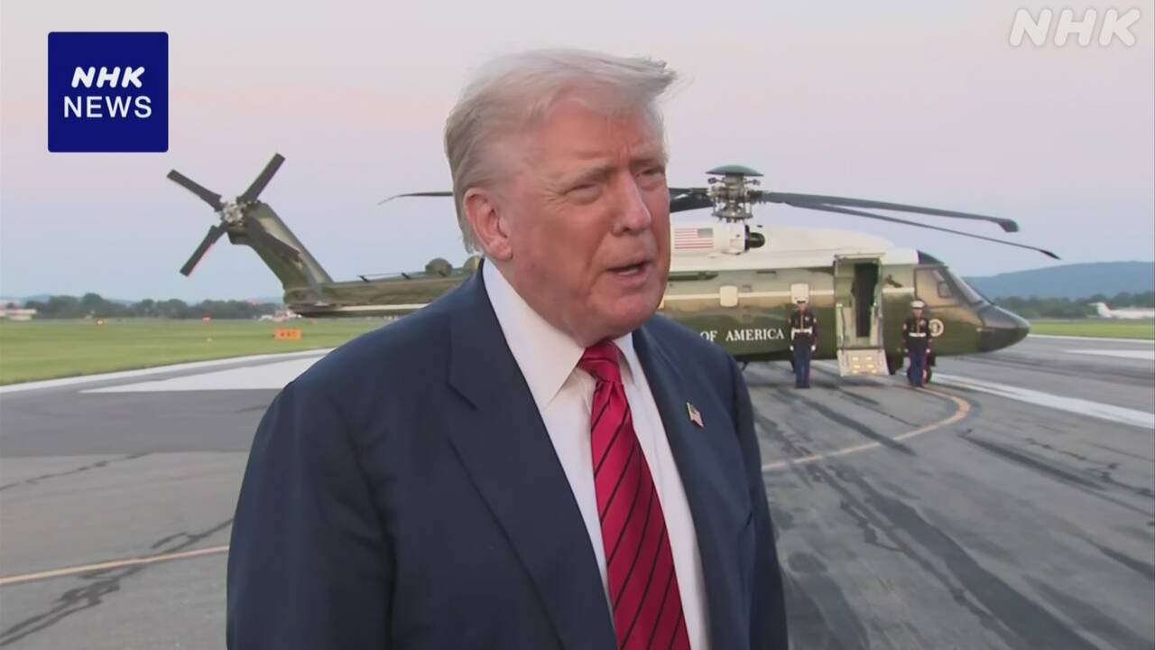 トランプ大統領-frb理事の後任人事-近く発表の意向明らかに-|-nhk