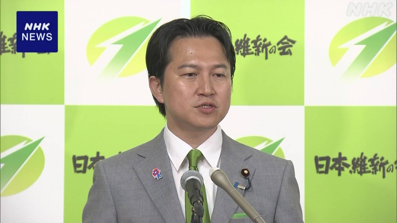 維新-岩谷幹事長ら複数の幹部が役職辞任の意向伝える-|-nhk