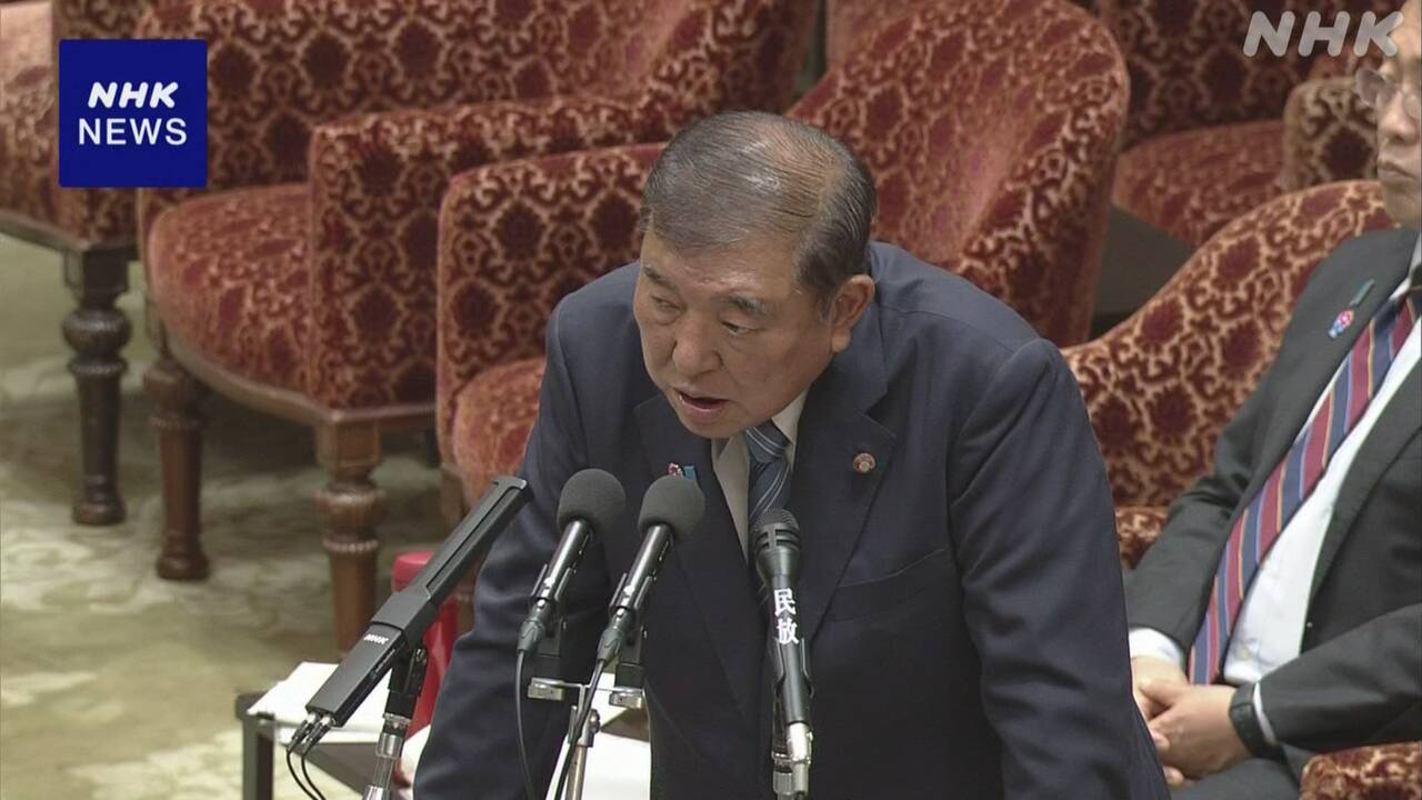 石破首相-物価高対策めぐり-野党側との協議に前向きな姿勢示す-|-nhk