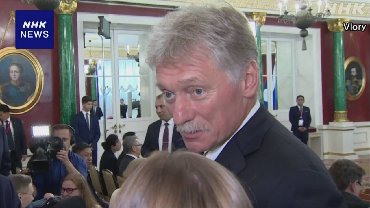 ロシア-米特使の派遣-歓迎する意向-強硬な姿勢は崩さず-|-nhk