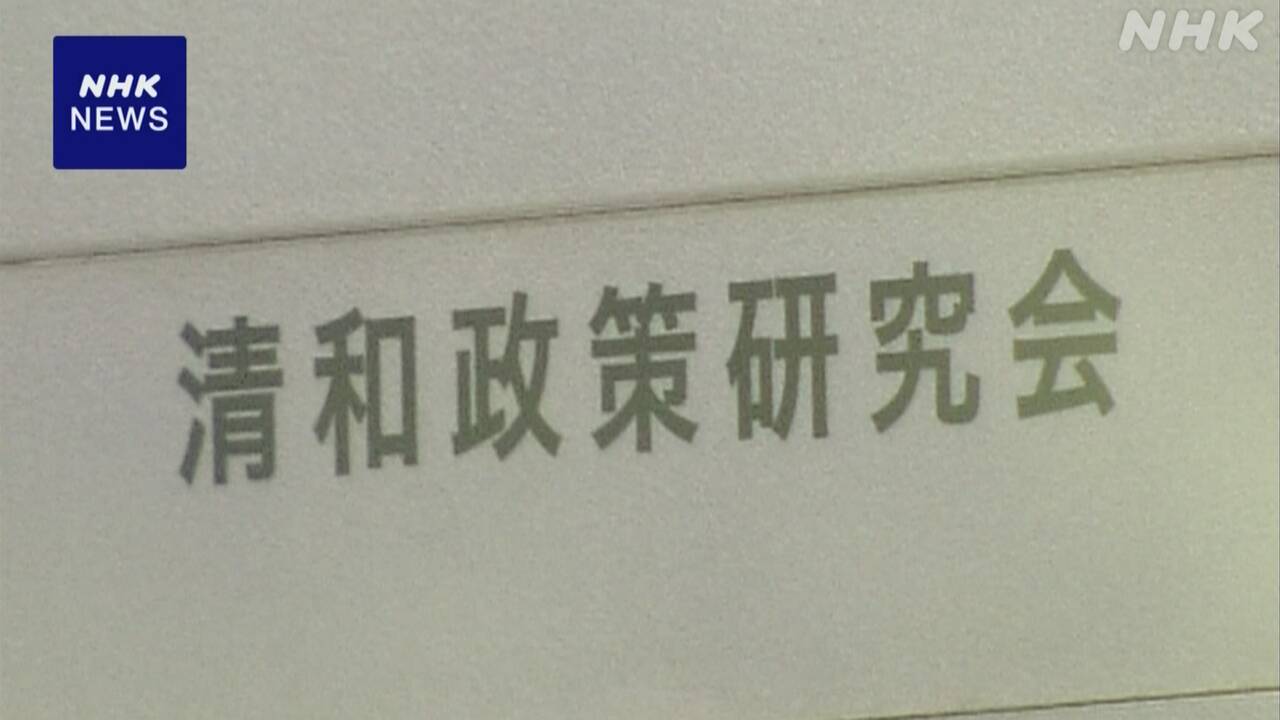 自民-旧安倍派-会合で解散報告-幹部の責任あいまいの指摘も-|-nhk
