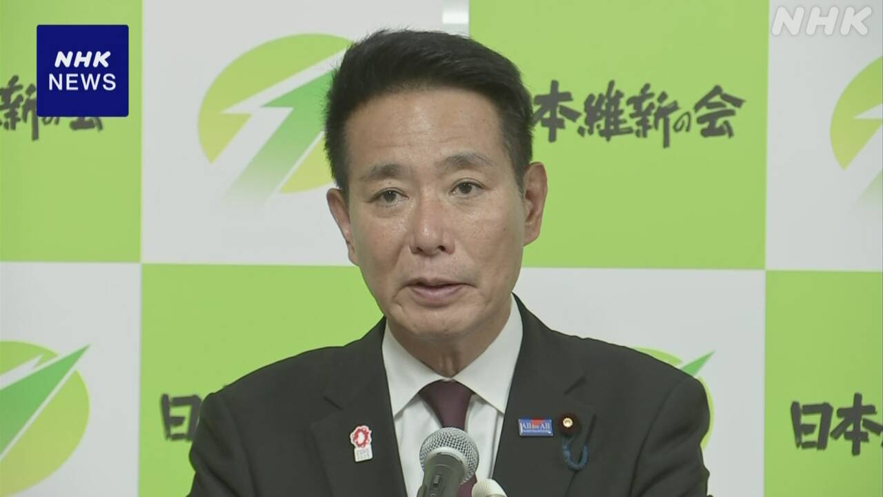 維新-前原氏-共同代表を辞任の意向表明-参院選得票数伸び悩む-|-nhk