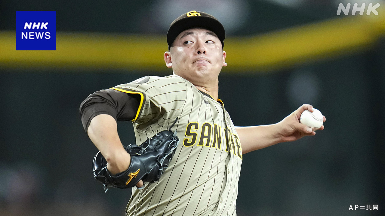 パドレス-松井裕樹-リリーフ登板-ホームラン打たれ1失点-|-nhk