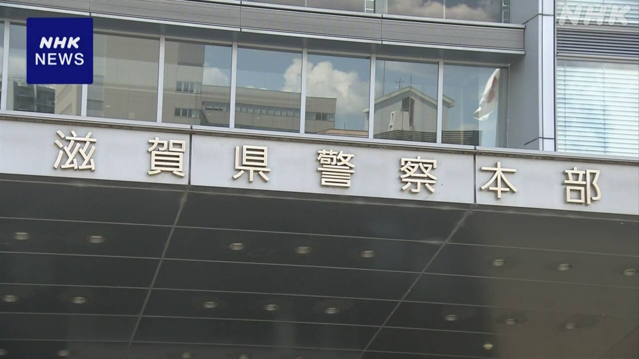 |-nhk