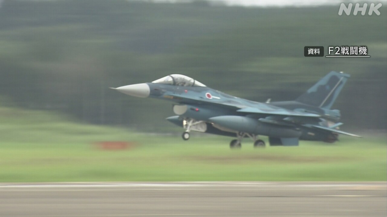 f2-1-|-nhk