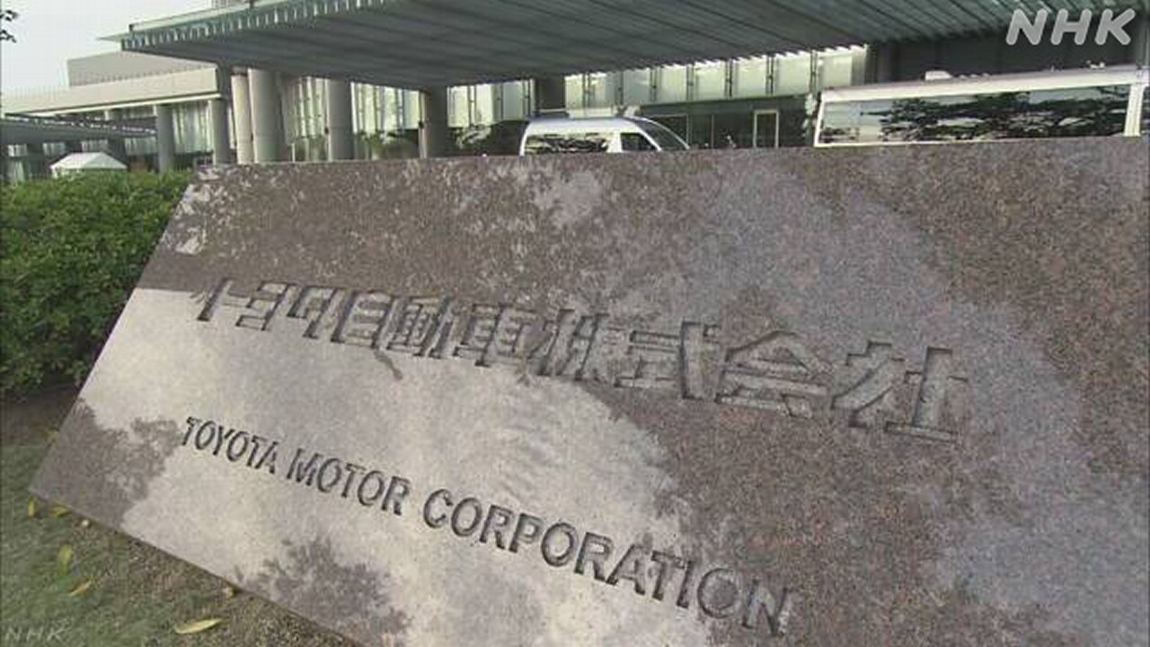 3-|-nhk