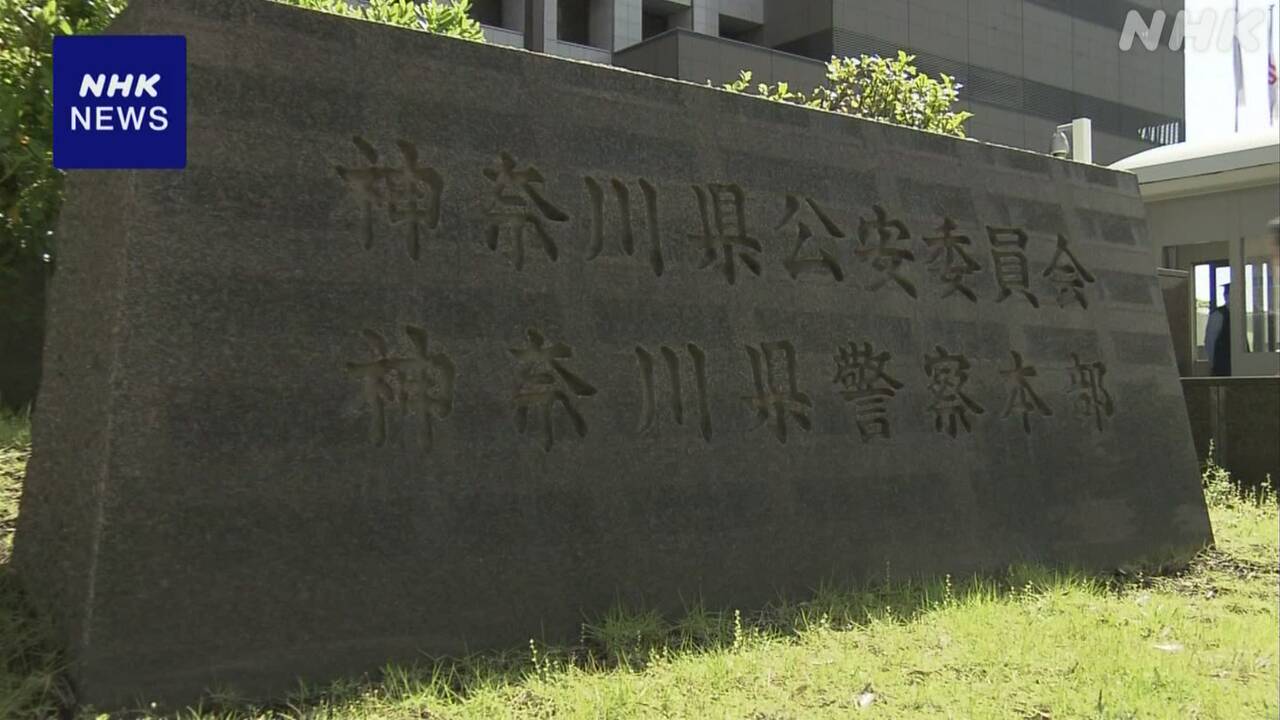 6-|-nhk