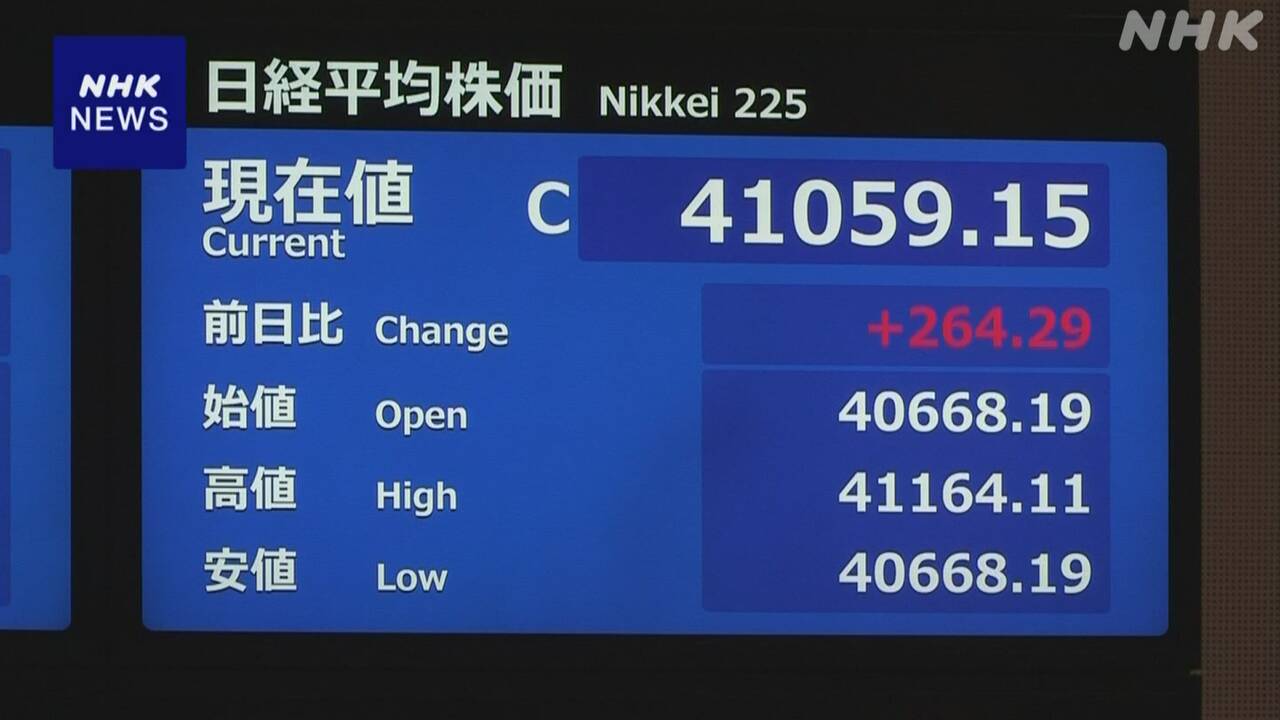 ny-|-nhk
