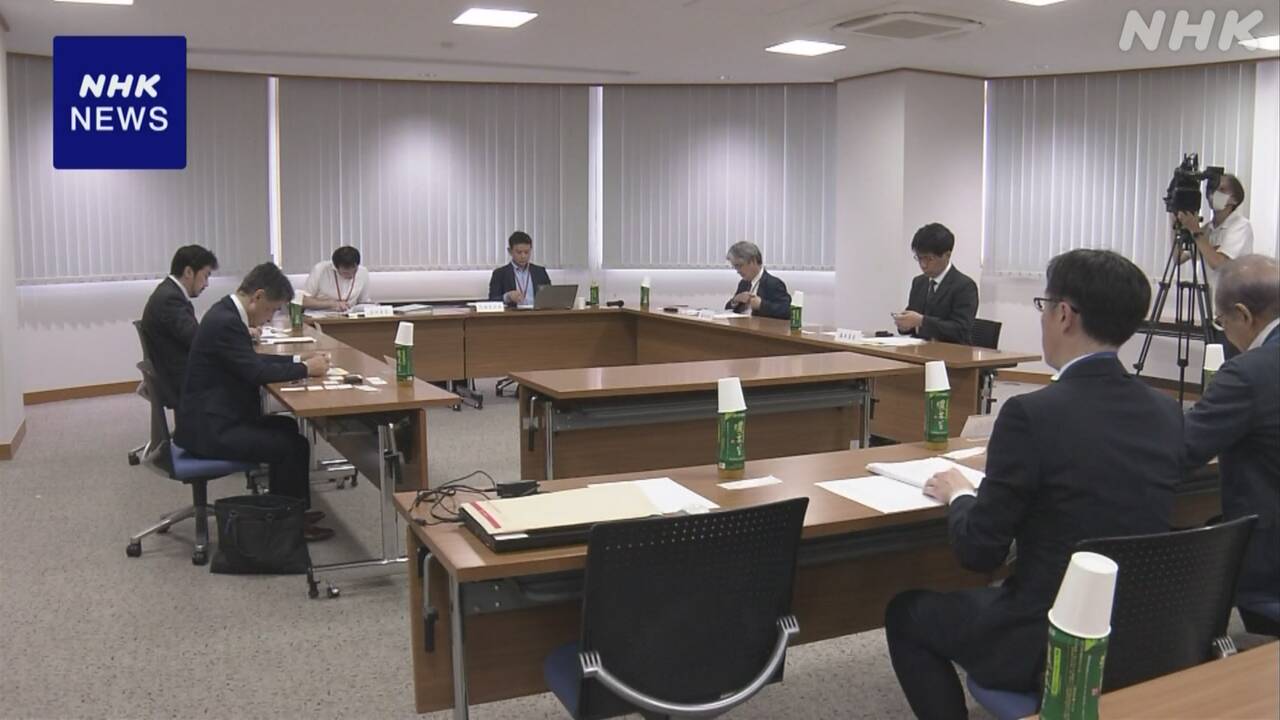|-nhk