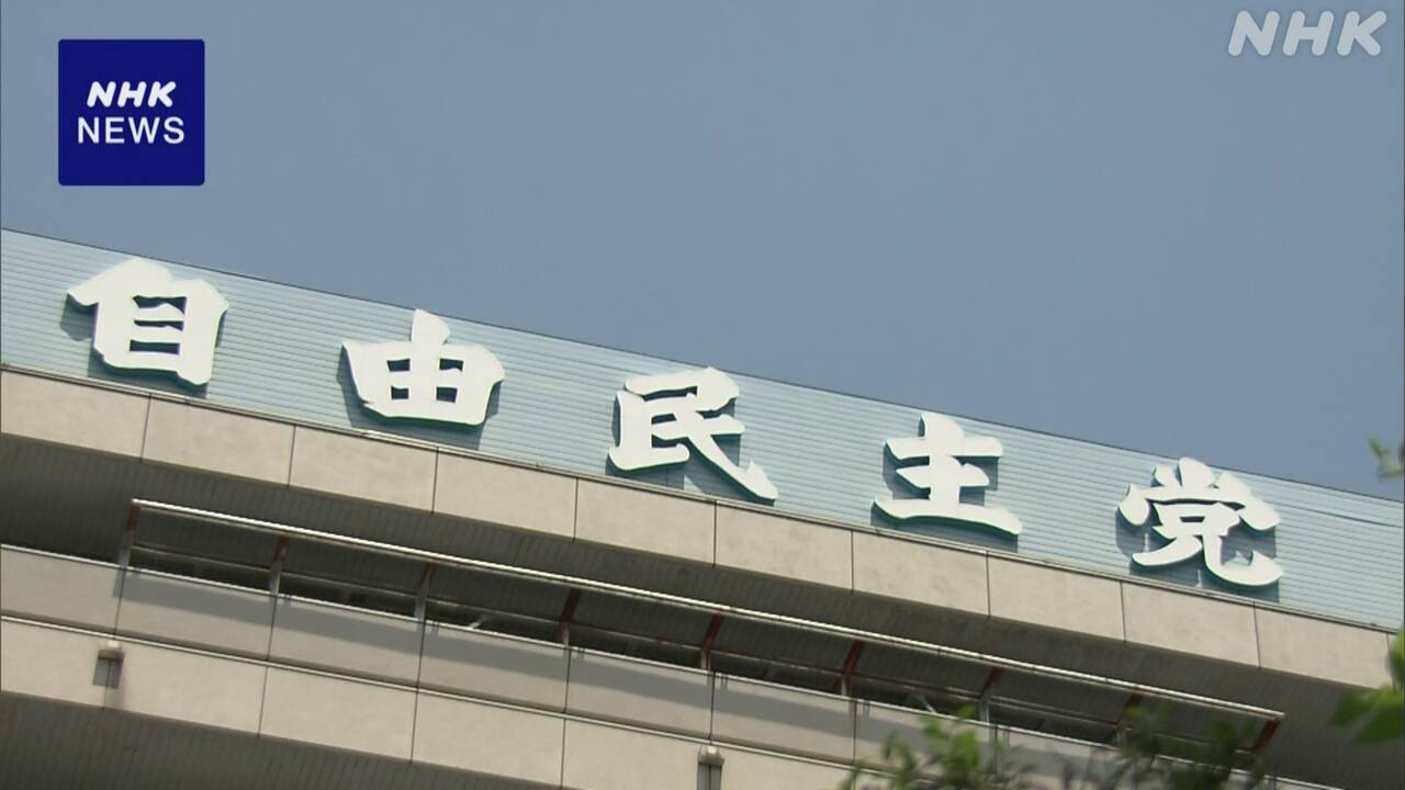 |-nhk