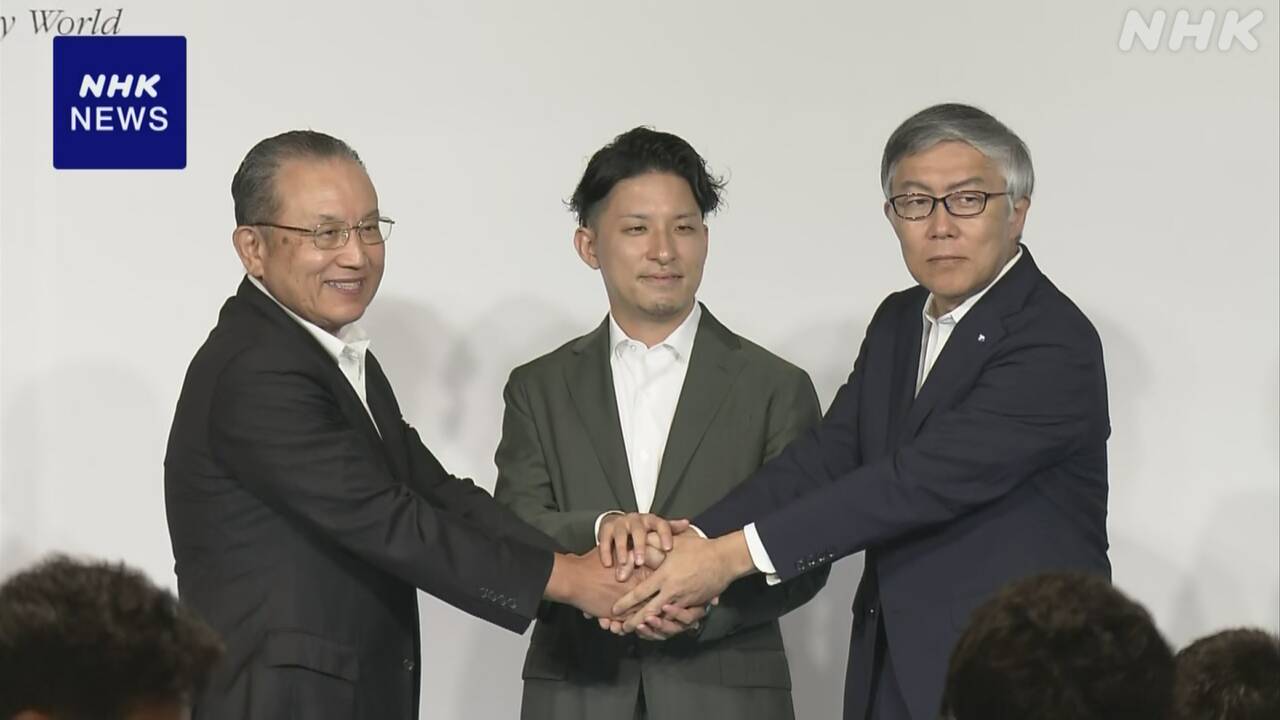 tob-|-nhk