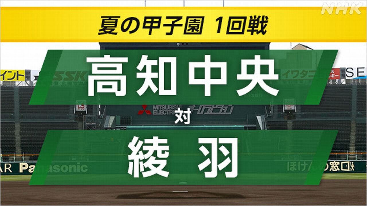 22:46-|-nhk