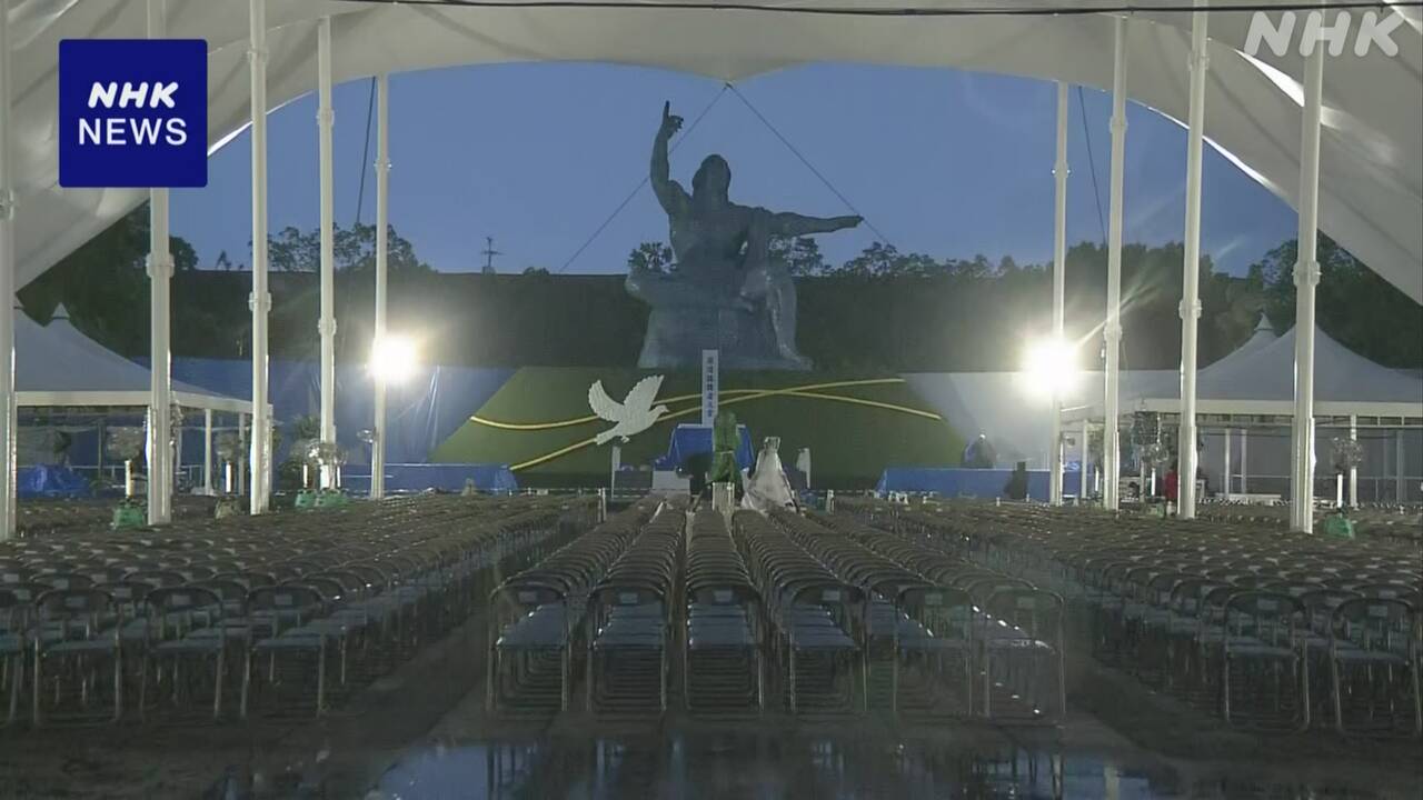 80-1-|-nhk
