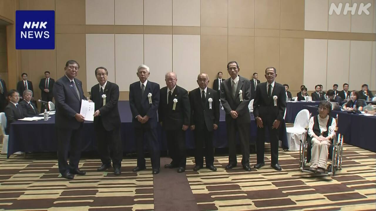 |-nhk