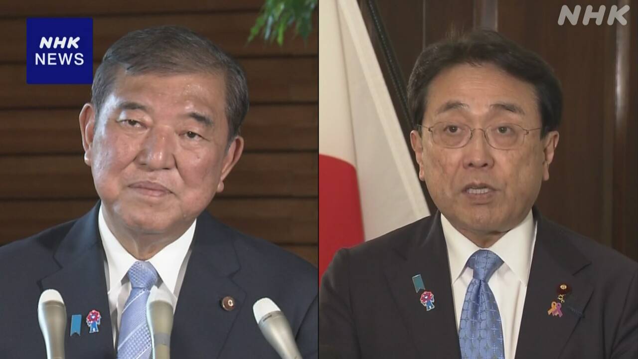 |-nhk