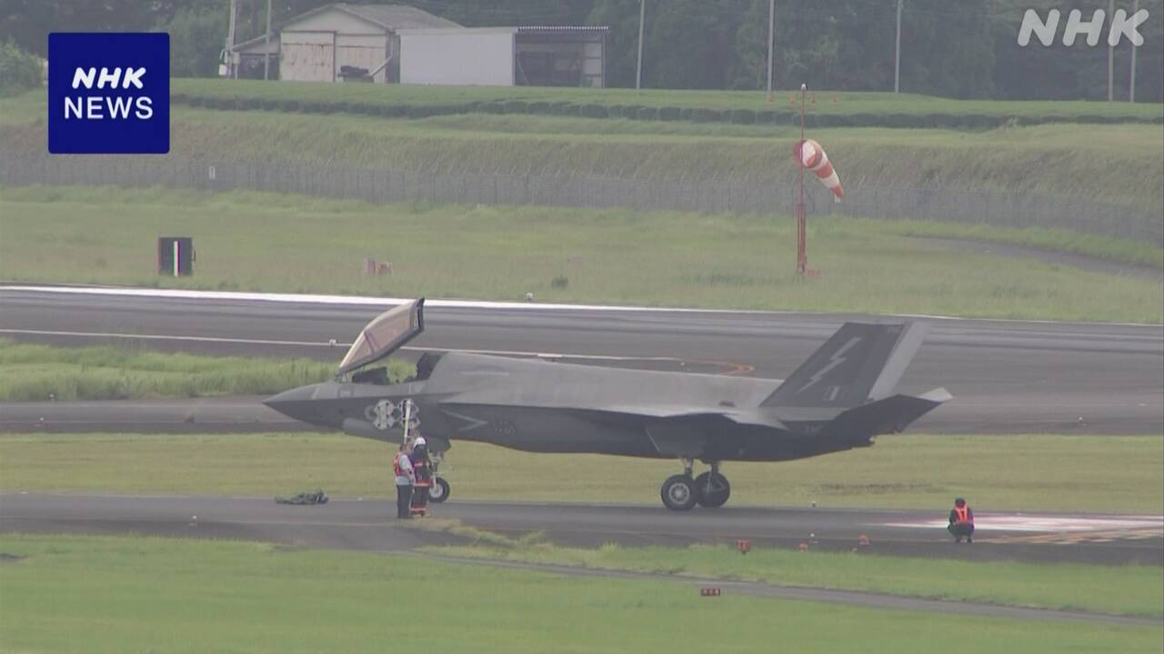 f351-|-nhk