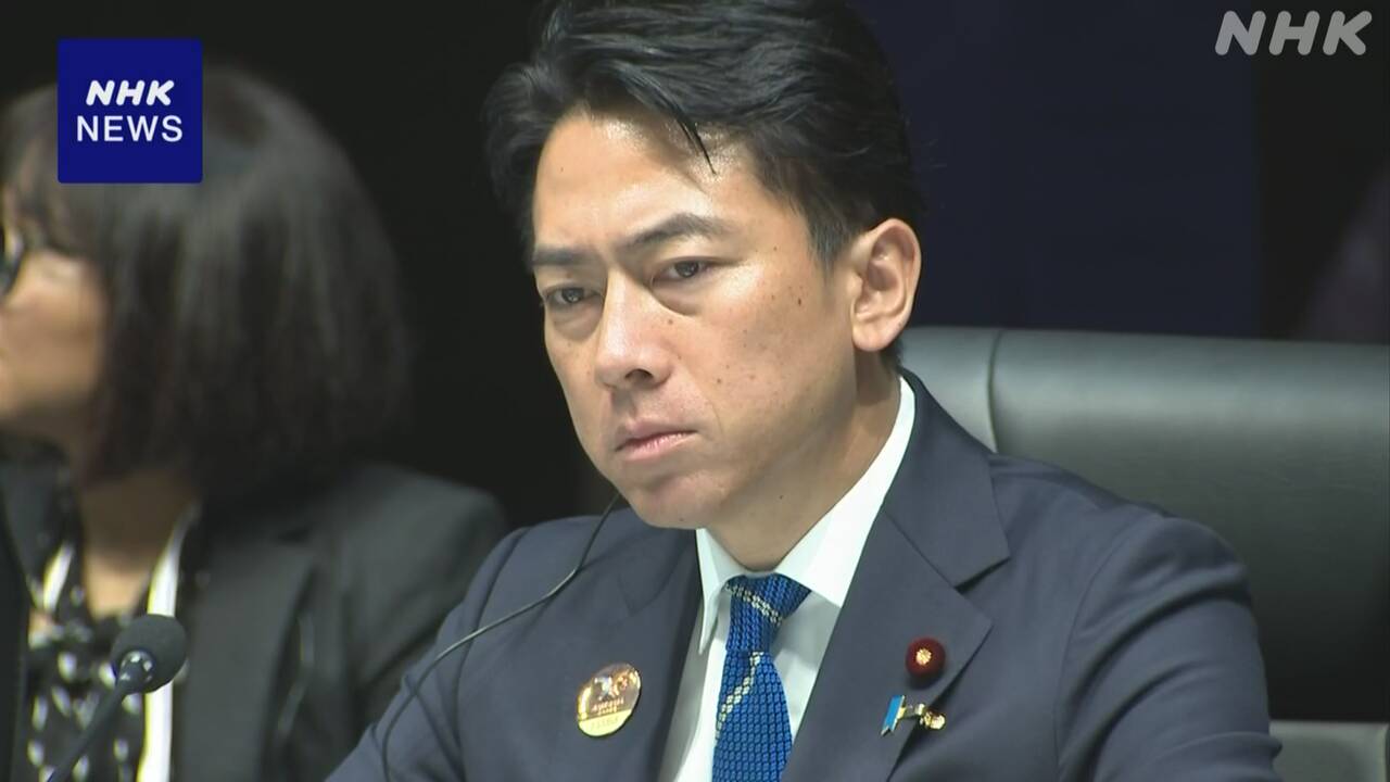 apec-|-nhk