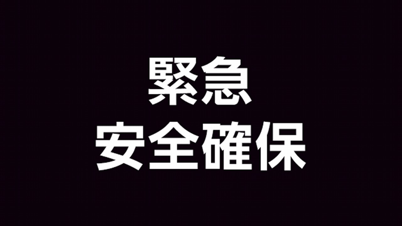 115-|-nhk