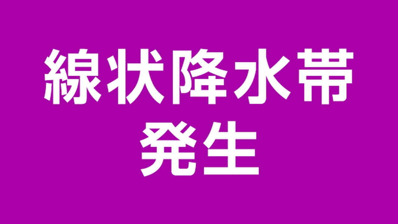 |-nhk
