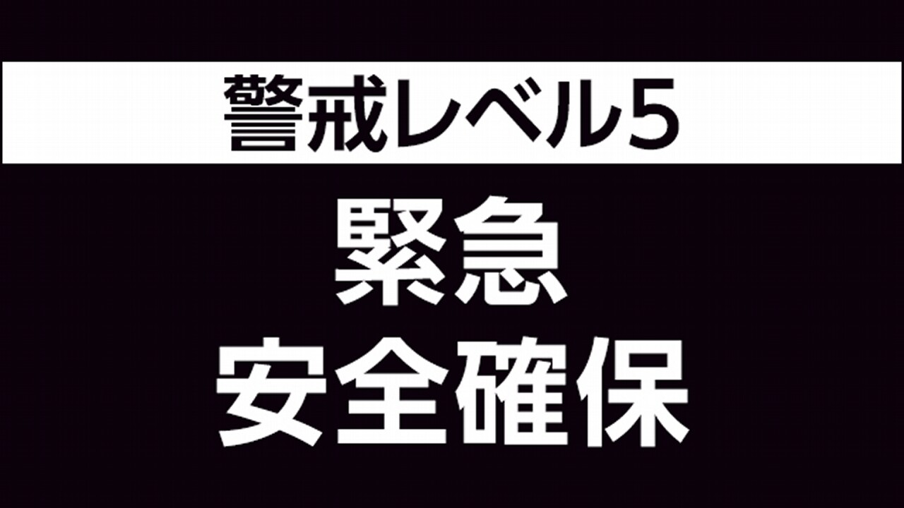 |-nhk