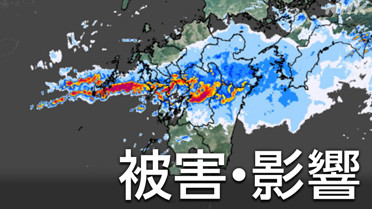 |-nhk