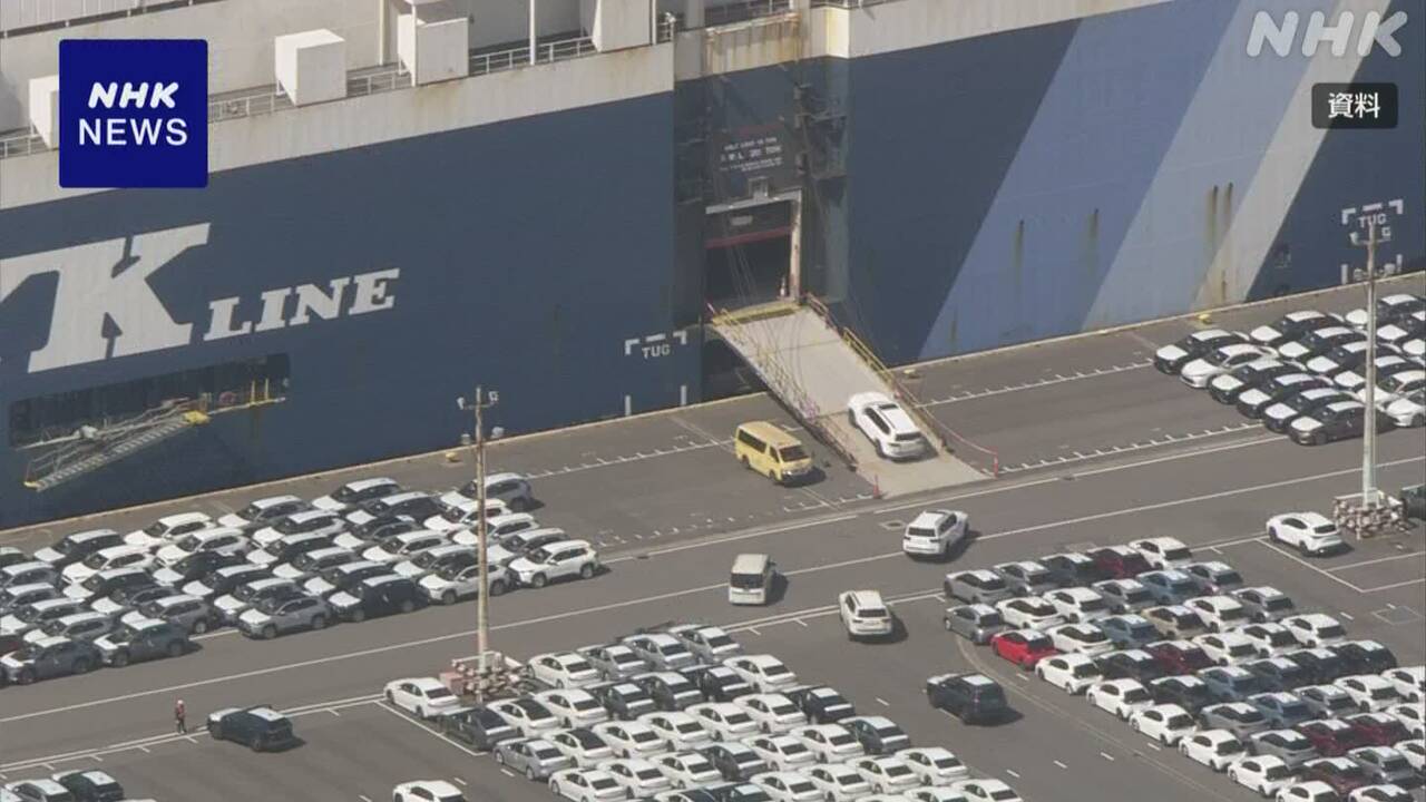 9-|-nhk