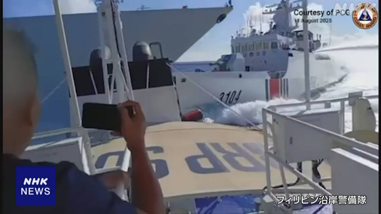 eez2-|-nhk