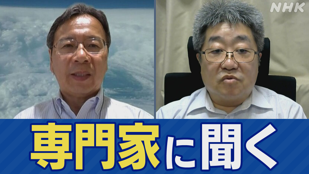 qa-|-nhk