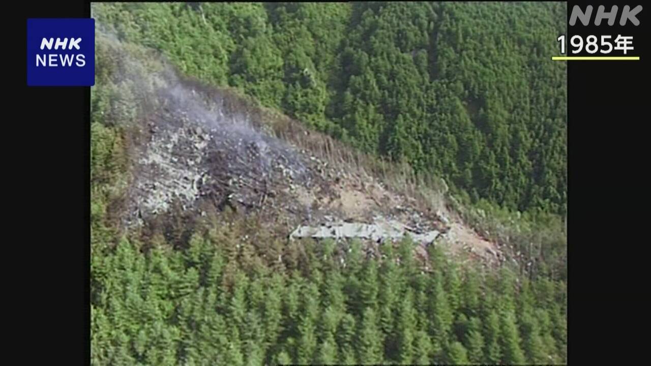 40-|-nhk
