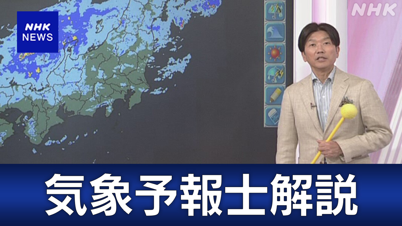 (127)-|-nhk