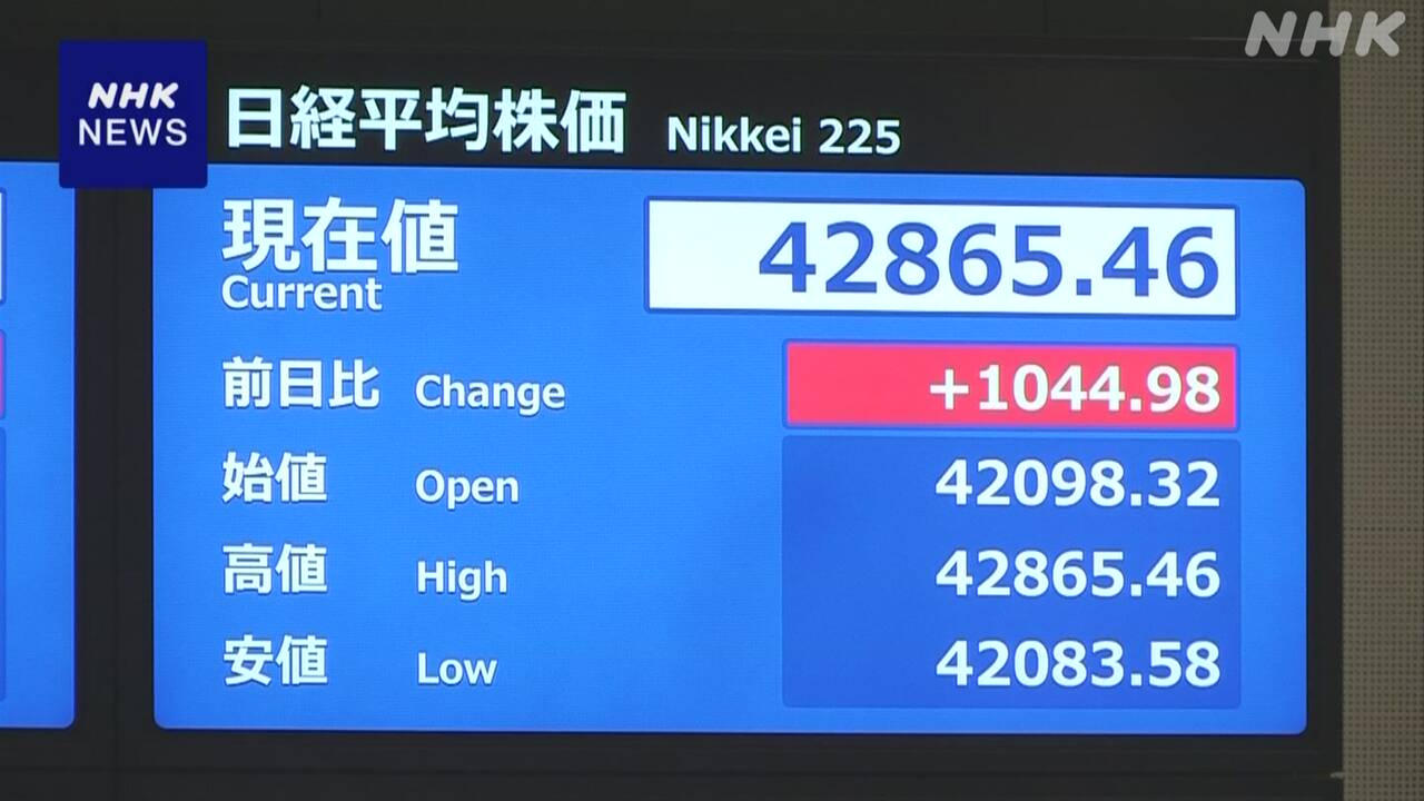 1000-|-nhk