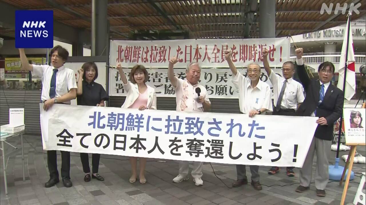 47-|-nhk