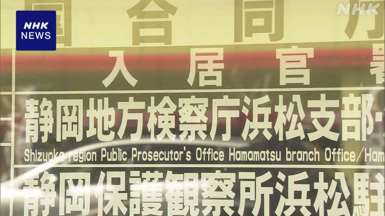 2-|-nhk