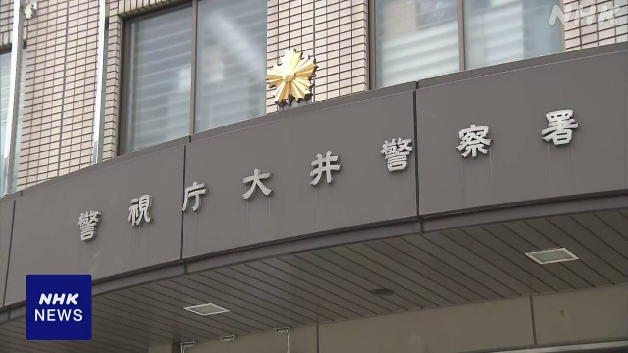 |-nhk