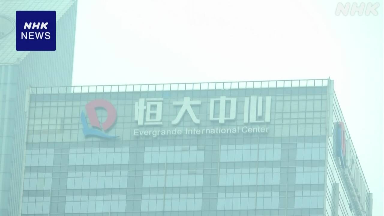 |-nhk