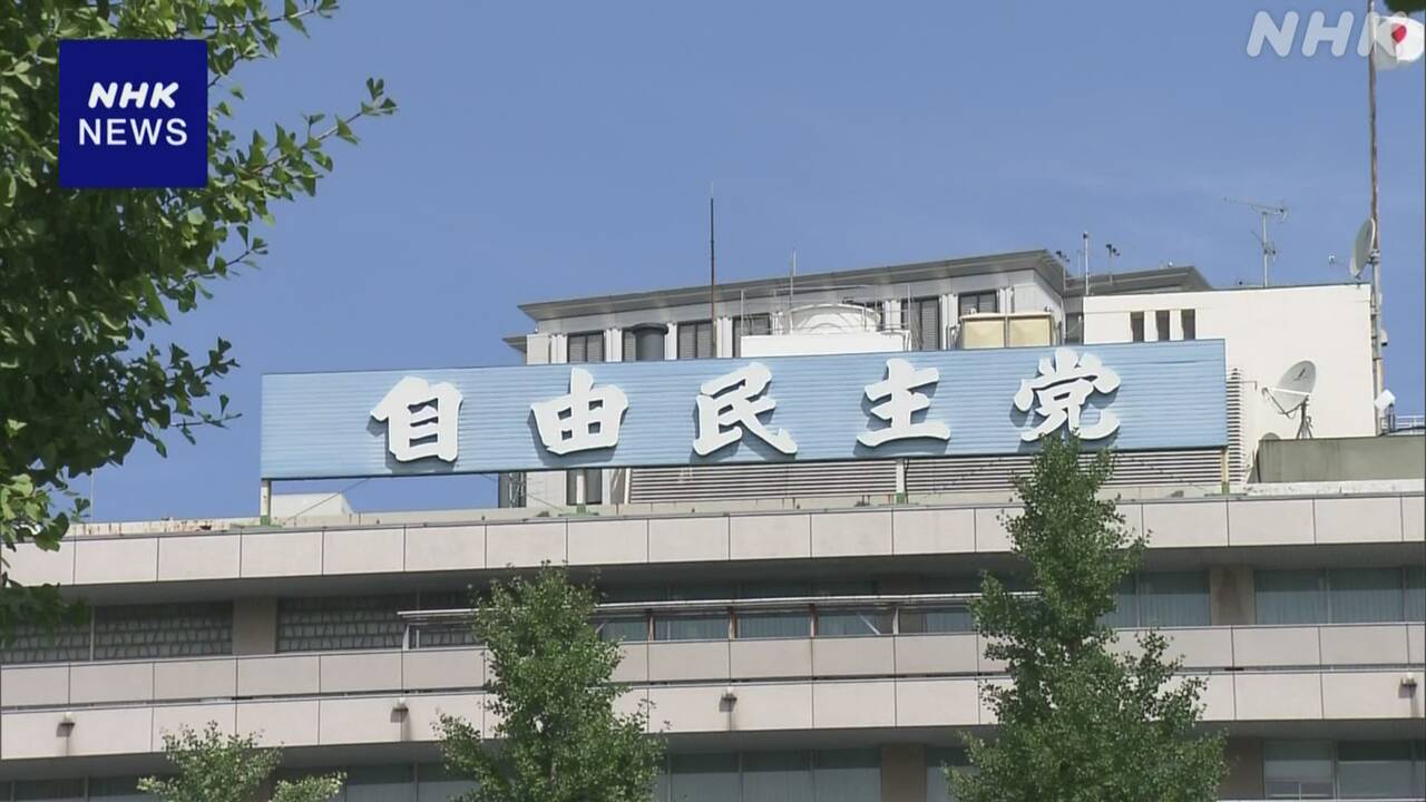 |-nhk