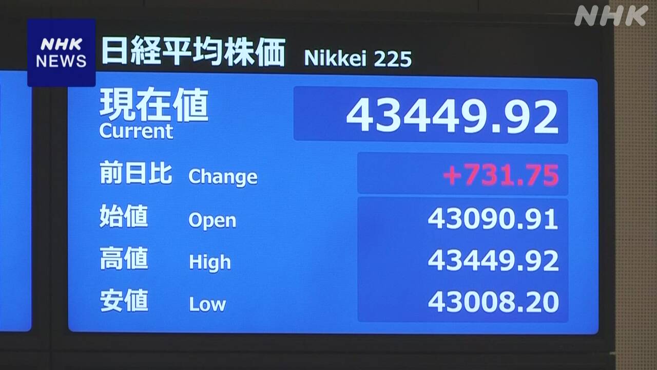 700-|-nhk