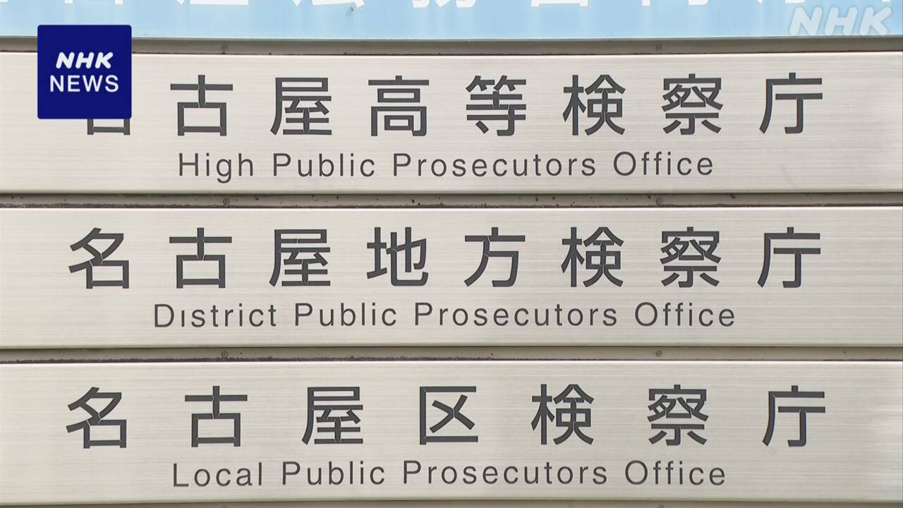 73-|-nhk