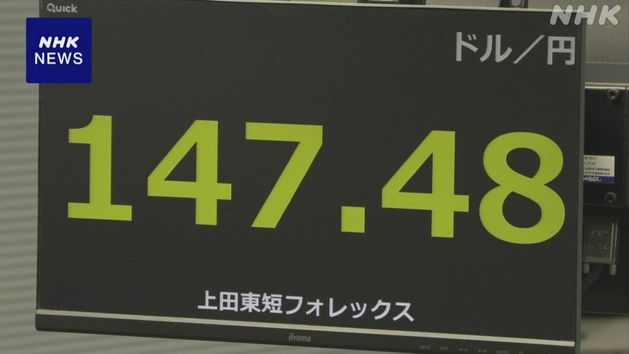 frb-|-nhk